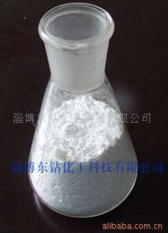 淄博旭貝化工 合成材料阻燃劑產(chǎn)品列表