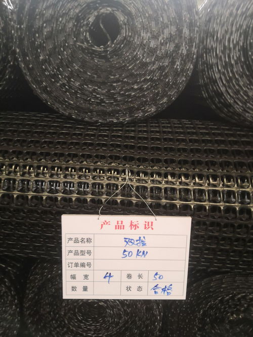 甘肅土工格柵市場(chǎng)概覽 玻纖、鋼塑與雙向格柵的全面供應(yīng)與價(jià)格解析