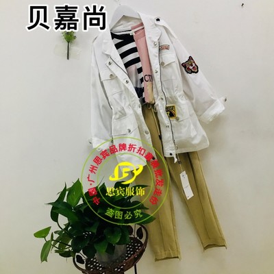 青島笛莎品牌折扣童裝庫(kù)存批發(fā) 一站式高效采購(gòu)指南