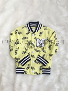 臨海尼米折扣庫(kù)存童裝風(fēng)衣尾單貨源批發(fā)攻略
